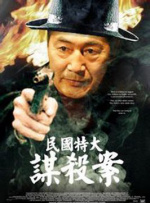 不能完全抑制欲望的徐娘半老